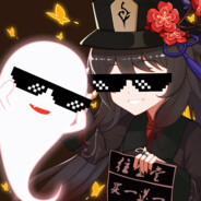 往生堂堂主在线涨业绩