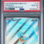 PSA 10 Squirt Turtle