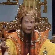 我有的是力气和手段