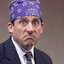 Prison Mike