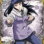 Hinata Hyuga