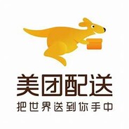 重生之我是美团大帝qwq