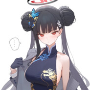 癫火之王 长崎素世