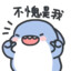 Mercuryuan