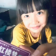 恶灵的洞不如艾许的缝