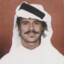 ana w7sh