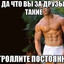 Жорик