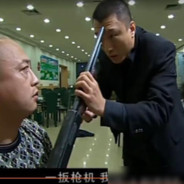 刘华强