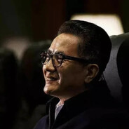 蒲大经济学教授