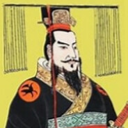秦始皇