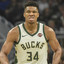 Giannis Antetokounmpo
