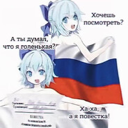 Базару Чикаго