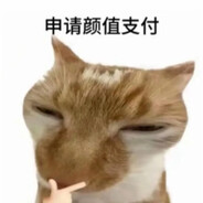 在最该喊疼的年纪你却