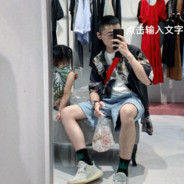 帅的人一般名字都很长