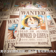 重生之收donk当小弟