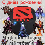студийка