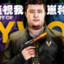 Fps扛把子