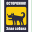 Баря