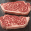 Kagoshima New York Striploins