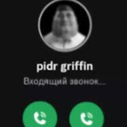 Pidr Griffin
