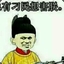 Mchil