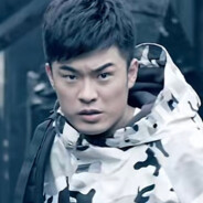 雪豹突击队曾老师