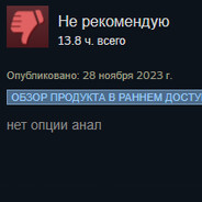 7ize Steam avatar