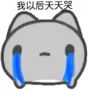 谁偷了我的传国玉玺？