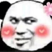 二次元带我上分