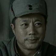 晋西北铁三角之孔过瘾