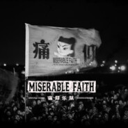 小枪一马不想玩啦