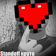Steam Avatar