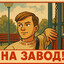ЕБАТЬ МЕНЯ ЖМЫХНУ
