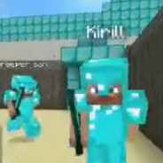 britvis