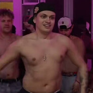 НЕДОТРАХ ДЕДА