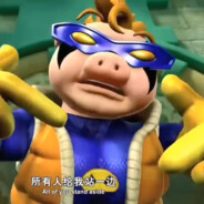 今天有点小shuai