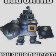 hitlernevinovatpidor