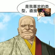 不会从额里除外的Esc生