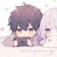 shiro