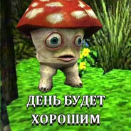 Monfie Steam avatar
