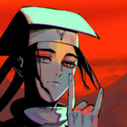 汐