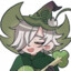 Clover Cookie