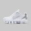 Nike Shox TL