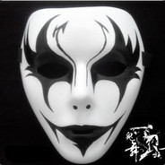 Big Avatar