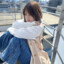 akane