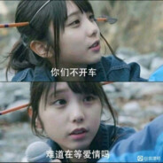 第一枪宣告我的到来 第二枪宣告我的失败