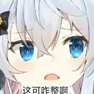 心悦君兮君不知