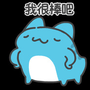 Zzzz