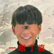 你也喜欢Van♂游戏吗