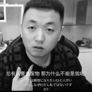 首营完后不洗手